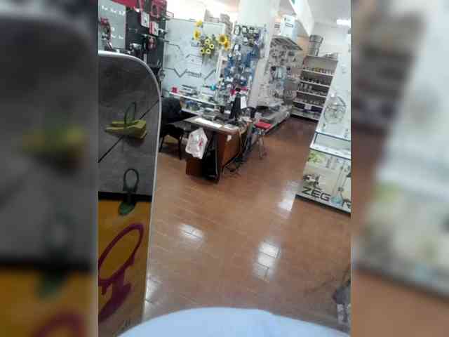 AliceLaKatana webcam