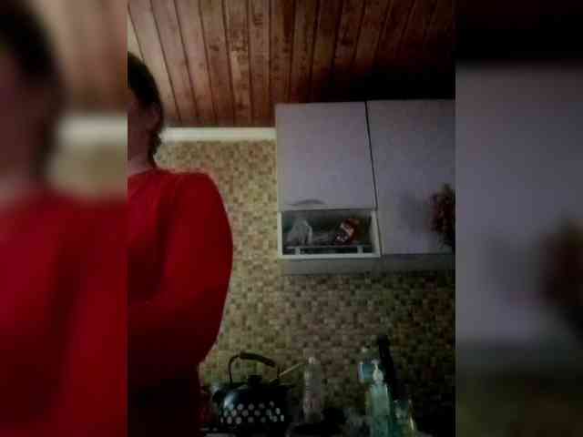 AliceLaKatana webcam