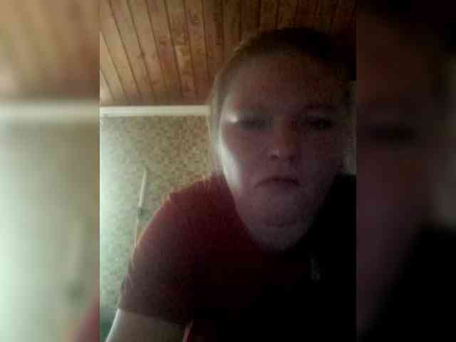 AliceLaKatana webcam