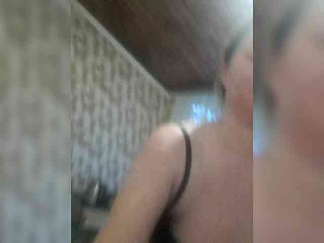 AliceLaKatana webcam