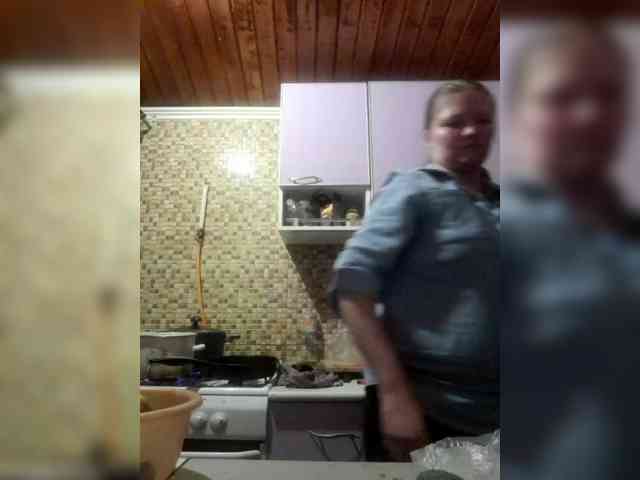 AliceLaKatana webcam