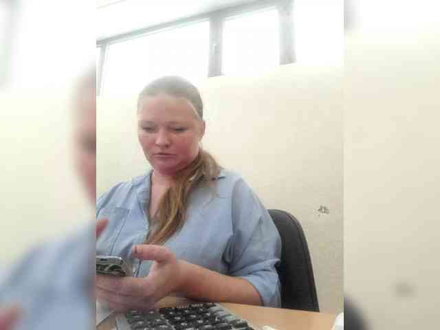 AliceLaKatana webcam