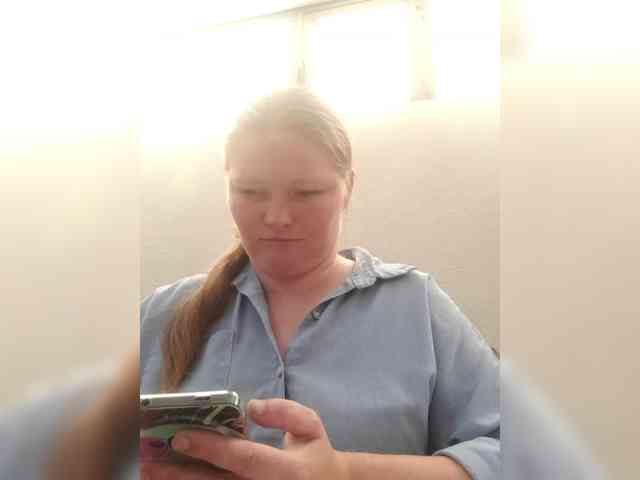AliceLaKatana webcam