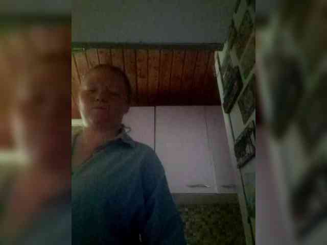 AliceLaKatana webcam