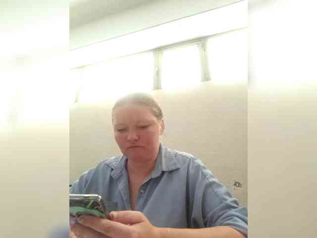 AliceLaKatana webcam