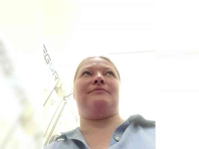 AliceLaKatana webcam