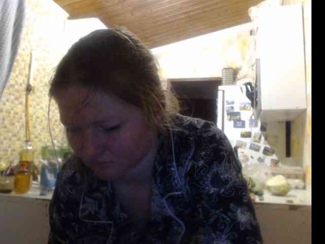 AliceLaKatana webcam