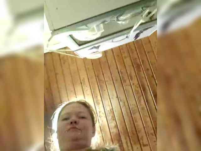 AliceLaKatana webcam