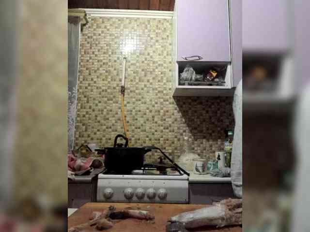 AliceLaKatana webcam