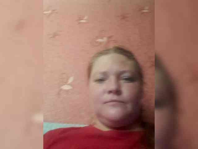 AliceLaKatana webcam