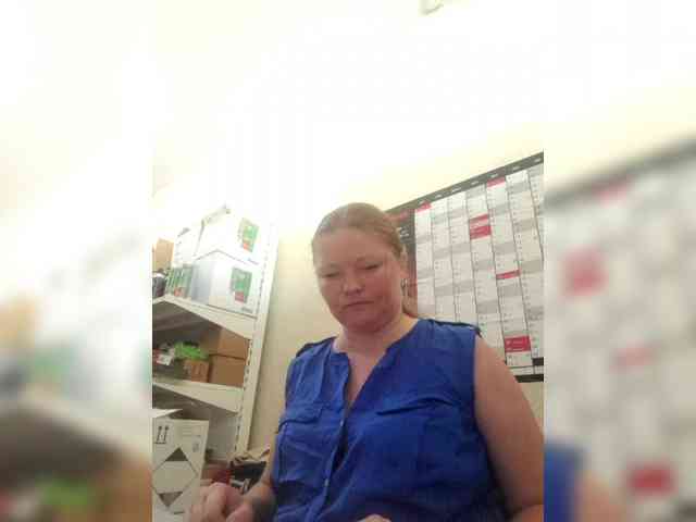 AliceLaKatana webcam