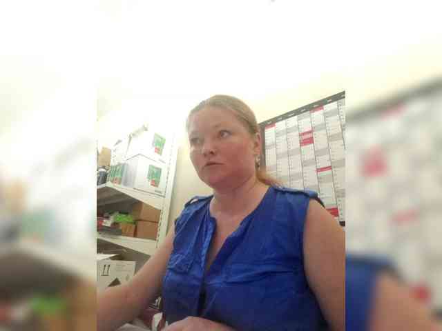 AliceLaKatana webcam