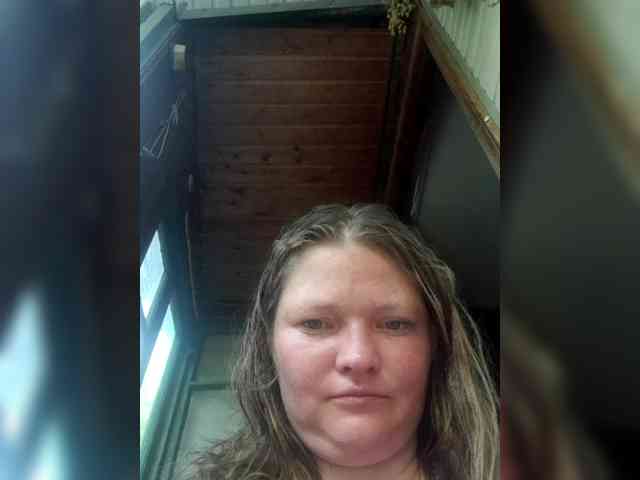 AliceLaKatana webcam