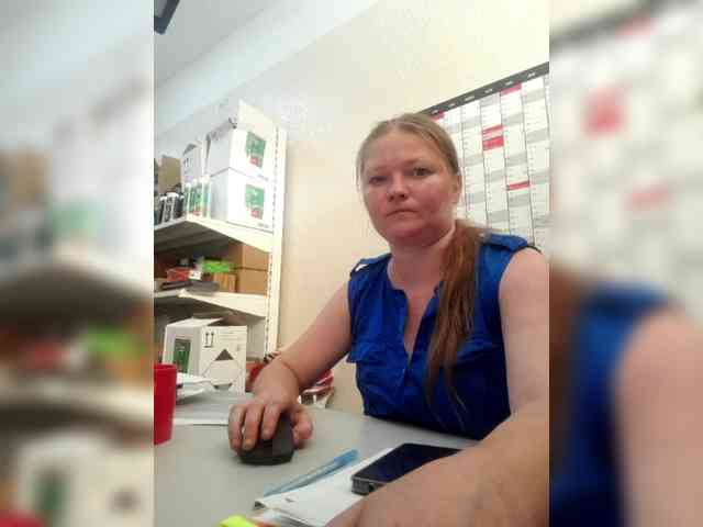 AliceLaKatana webcam