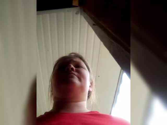 AliceLaKatana webcam