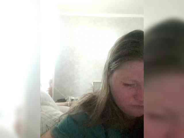 AliceLaKatana webcam
