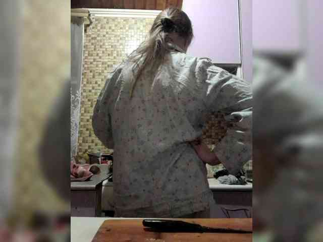 AliceLaKatana webcam