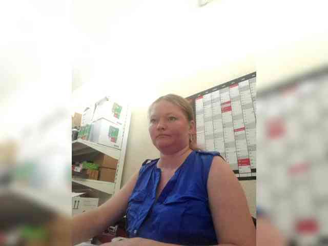 AliceLaKatana webcam