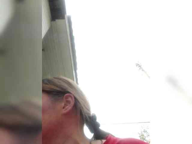 AliceLaKatana webcam