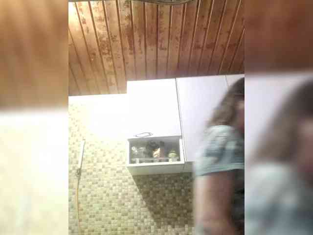 AliceLaKatana webcam
