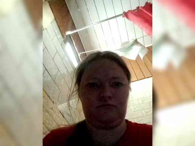 AliceLaKatana webcam