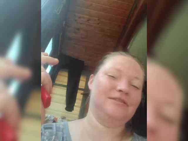 AliceLaKatana webcam