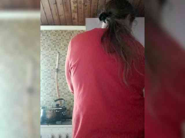 AliceLaKatana webcam