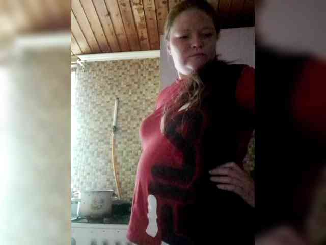 AliceLaKatana webcam