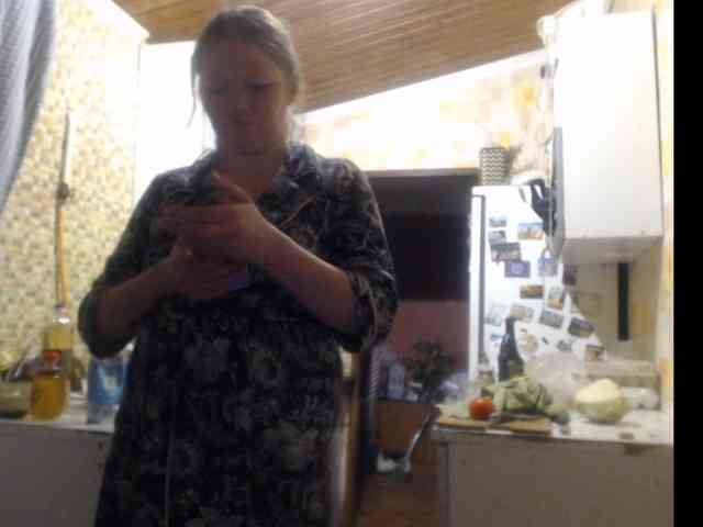 AliceLaKatana webcam