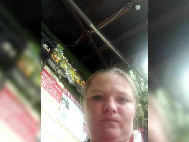 AliceLaKatana webcam