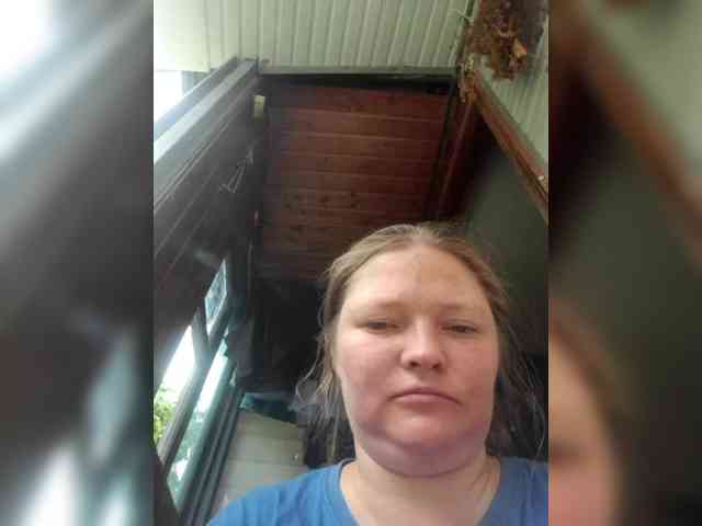 AliceLaKatana webcam