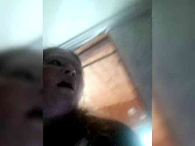 AliceLaKatana webcam