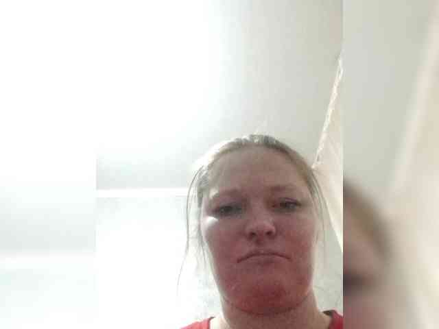 AliceLaKatana webcam