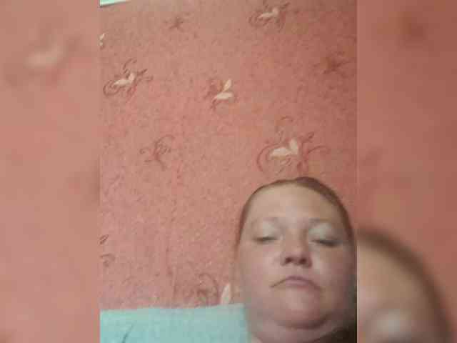 AliceLaKatana webcam