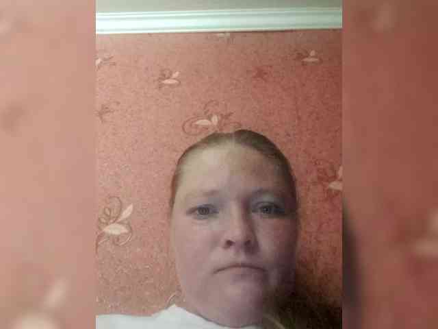 AliceLaKatana webcam