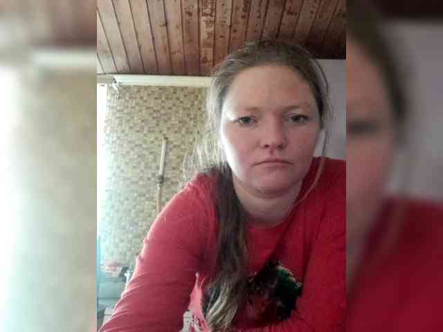 AliceLaKatana webcam