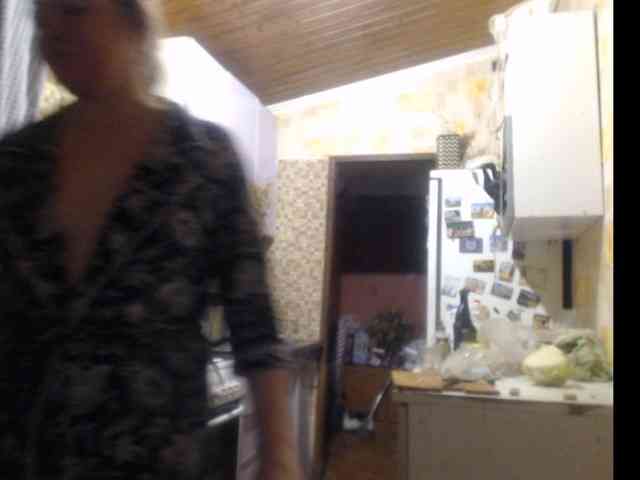 AliceLaKatana webcam