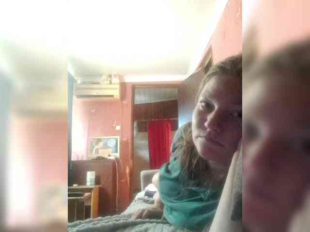 AliceLaKatana webcam