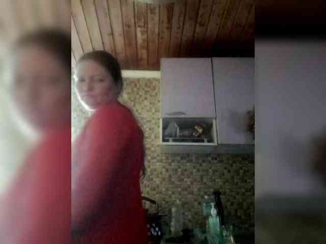 AliceLaKatana webcam