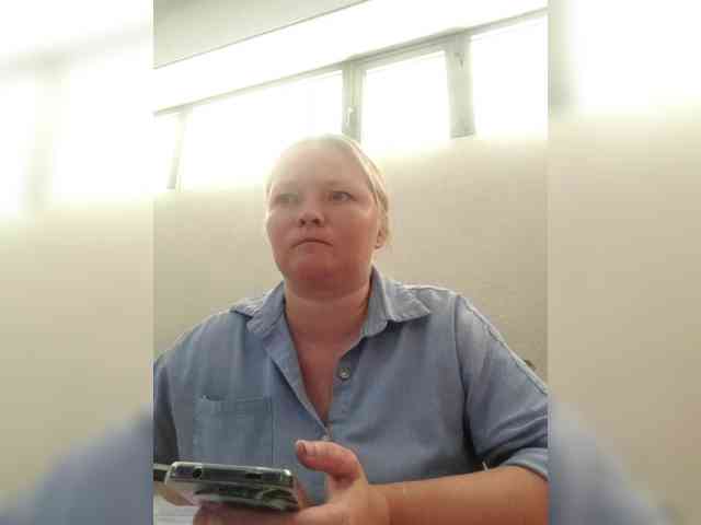 AliceLaKatana webcam