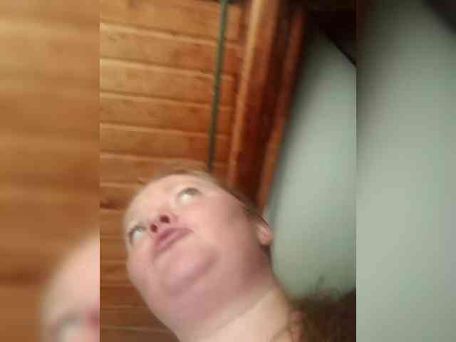 AliceLaKatana webcam