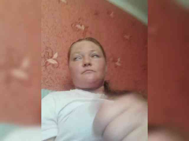 AliceLaKatana webcam