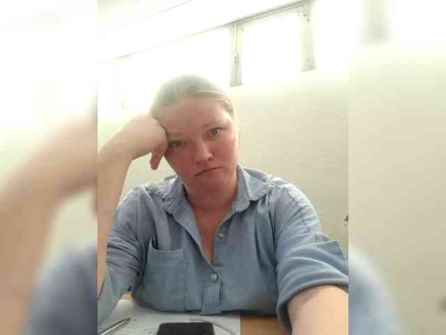 AliceLaKatana webcam