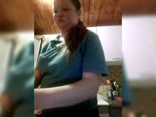 AliceLaKatana webcam