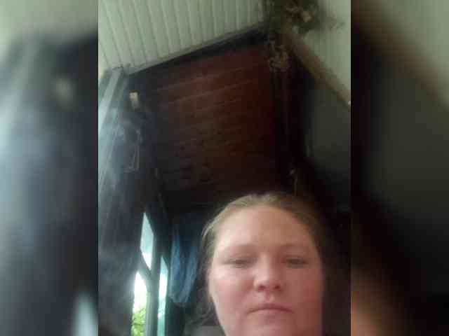 AliceLaKatana webcam