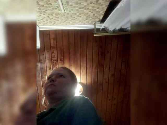 AliceLaKatana webcam
