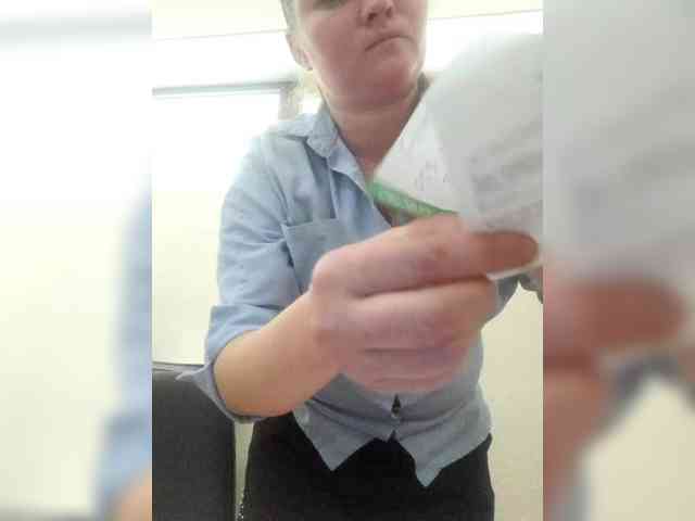 AliceLaKatana webcam