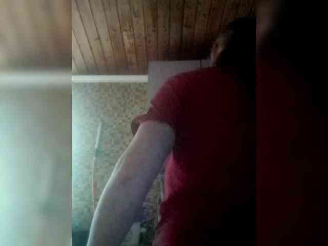 AliceLaKatana webcam