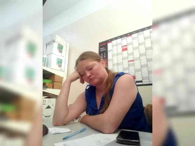 AliceLaKatana webcam
