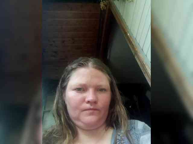 AliceLaKatana webcam